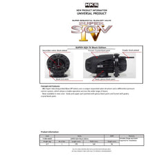 HKS - HKS SQV IV BLACK EDITION UNIVERSAL ASSY - Demon Performance