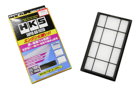 HKS - HKS SUPER FILTER TOYOTA Type 32 (Toyota GR86) - Demon Performance