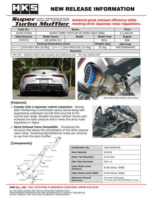 HKS - HKS SUPER TURBO MUFFLER GR SUPRA DB22 DB82 B48 - Demon Performance