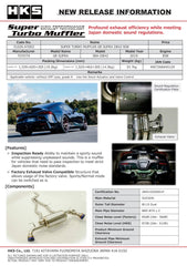 HKS - HKS SUPER TURBO MUFFLER GR SUPRA DB42 B58 - Demon Performance
