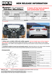 HKS - HKS SUPER TURBO MUFFLER RV37 400R - Demon Performance