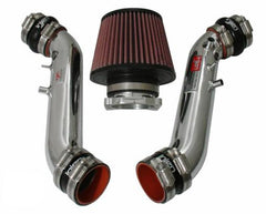 Injen - Injen 90 - 96 300Z Non Turbo Polished Short Ram Intake - Demon Performance