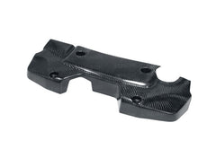 Seibon - Seibon 07 - 08 Nissan 350Z Carbon Fiber Engine Cover - Demon Performance