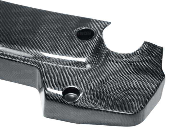 Seibon - Seibon 07 - 08 Nissan 350Z Carbon Fiber Engine Cover - Demon Performance