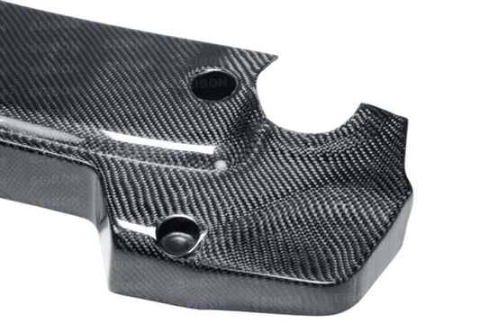 Seibon - Seibon 07 - 08 Nissan 350Z Carbon Fiber Engine Cover - Demon Performance