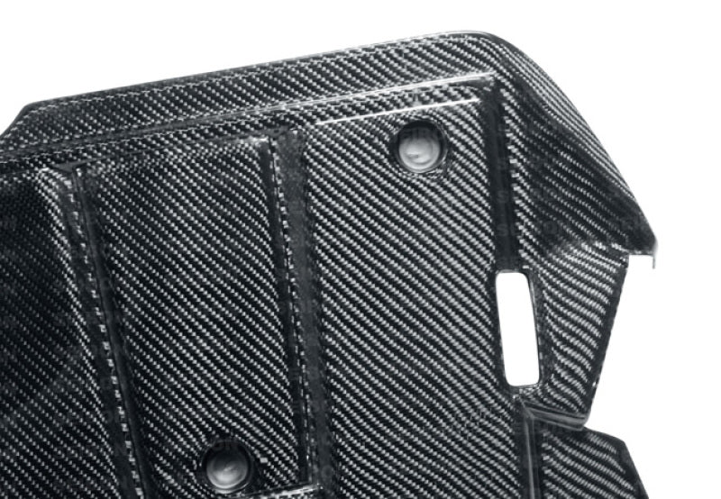 Seibon - Seibon 07 - 08 Nissan 350Z Carbon Fiber Engine Cover - Demon Performance