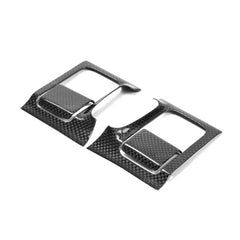 Seibon - Seibon 09 - 14 Nissan GTR Carbon Fiber Door Trim Set (12 PCS) - Demon Performance