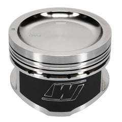 Wiseco - Wiseco 95 - 98 Nissan 240SX KA24 4V Dished 9:1 CR 90.50MM Piston Shelf Stock Kit - Demon Performance