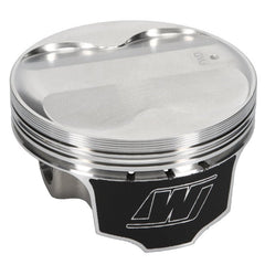 Wiseco - Wiseco Nissan 04 350Z VQ35 4v Domed +7cc 95.5 Piston Shelf Stock - Demon Performance