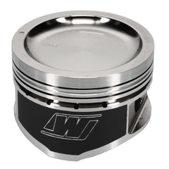 Wiseco - Wiseco Nissan KA24 Dished 10.6:1 CR 89.5mm Piston Kit - Demon Performance