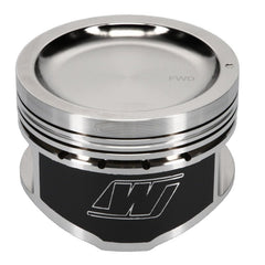 Wiseco - Wiseco Nissan KA24 Dished - 9cc 10.5:1 89.5MM Piston Shelf Stock *Single Piston* - Demon Performance